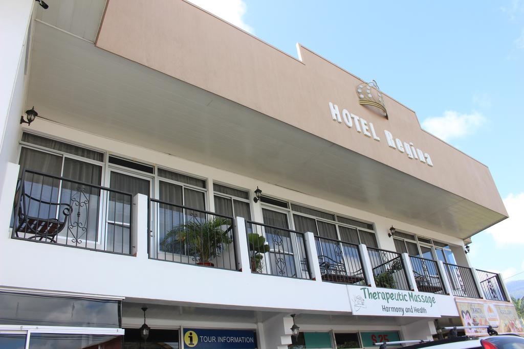 Hotel Arenal By Regina La Fortuna Ngoại thất bức ảnh